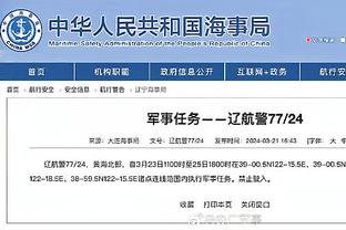 必威官方登录网页截图1